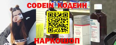 каннабис Тосно