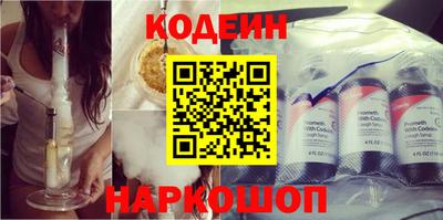 каннабис Тосно