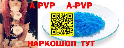 крисы Урус-Мартан