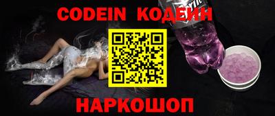 круглые Трёхгорный