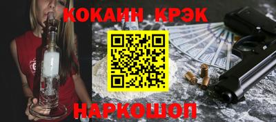 хмурый Урюпинск