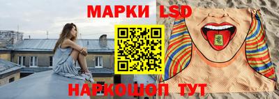 сатива Усинск