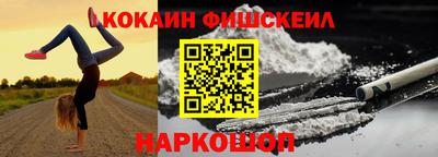 сатива Усинск