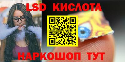 хмурый Урюпинск