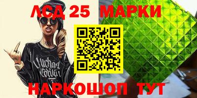 круглые Трёхгорный