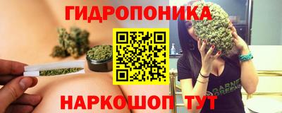 круглые Трёхгорный