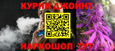 круглые Трёхгорный
