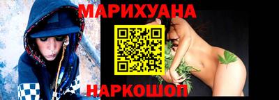 крисы Урус-Мартан