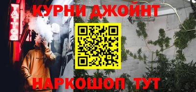 сатива Усинск