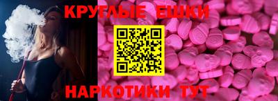 хмурый Урюпинск