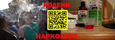 хмурый Урюпинск