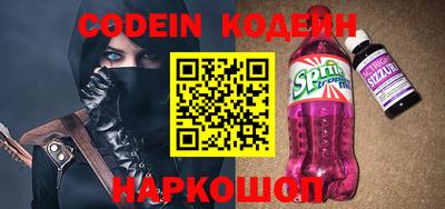 крисы Урус-Мартан