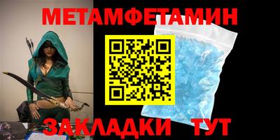 круглые Трёхгорный