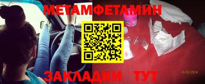 хмурый Урюпинск