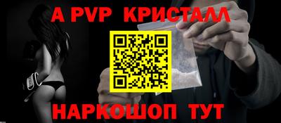 хмурый Урюпинск