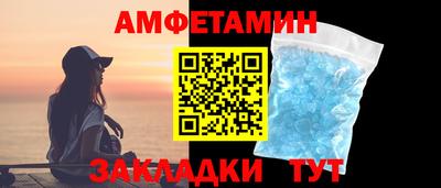 каннабис Тосно