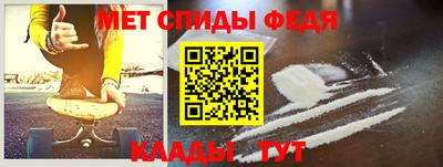 круглые Трёхгорный
