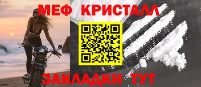 круглые Трёхгорный