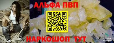 крисы Урус-Мартан