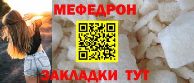 круглые Трёхгорный