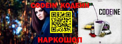 каннабис Тосно